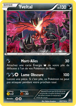 Carte Pokémon Yveltal 65/114 de la série Offensive Vapeur en vente au meilleur prix