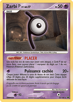 Carte Pokémon Zarbi P 33/100 de la série Aube Majestueuse en vente au meilleur prix