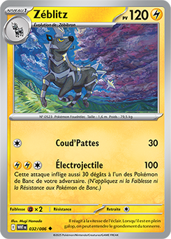 Carte Pokémon Peu commune Zéblitz 32/86 de la série Flamme Blanche