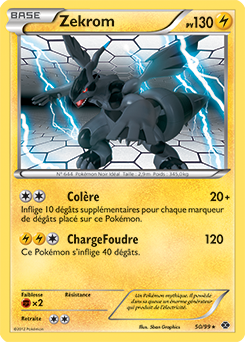 Carte Pokémon Zekrom 50/99 de la série Destinées Futures en vente au meilleur prix