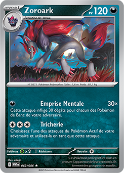 Carte Pokémon Rare Zoroark 62/86 de la série Flamme Blanche