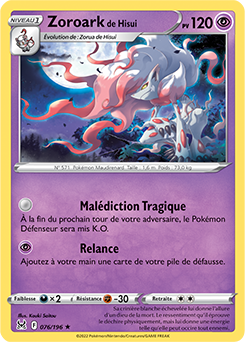 Carte Pokémon Holographique rare Zoroark de Hisui 076/196 de la série Origine Perdue