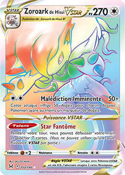 Carte Pokémon Rainbow VSTAR Zoroark de Hisui VSTAR 203/196 de la série Origine Perdue