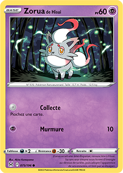 Carte Pokémon Zorua de Hisui 075/196 de la série Origine Perdue en vente au meilleur prix