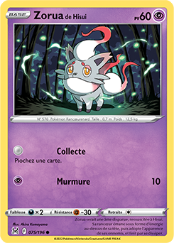 Carte Pokémon Communes Zorua de Hisui 075/196 de la série Origine Perdue