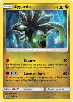 Carte Pokémon Peu commune Zygarde 49/70 de la série Majesté des Dragons