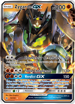 Carte Pokémon Pokémon GX Zygarde GX 73/131 de la série Lumière Interdite