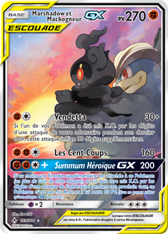 Carte Pokémon Marshadow et Mackogneur Gx 199/214