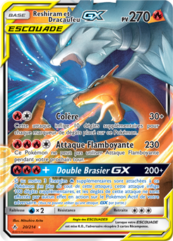 Pokemon Carte Pokemon Dracaufeu 11 106 Ultra Rare Ex Xy2 Francaise Neuf Paulwoida Ca Pokemon Carte Pokemon Dracaufeu 11 106 Ultra Rare Ex Xy2 Francaise Neuf Paulwoida Ca