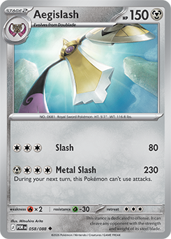 Aegislash 58/88 Pokémon card from Perfect Order for sale at best price