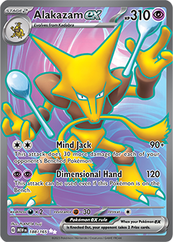 Ultra rare Pokémon card Alakazam ex 188/165 from 151 expansion