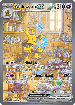 Alakazam ex 201/165 Pokémon card from 151 for sale at best price