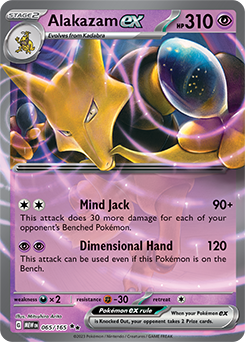 Double rare Pokémon card Alakazam ex 65/165 from 151 expansion