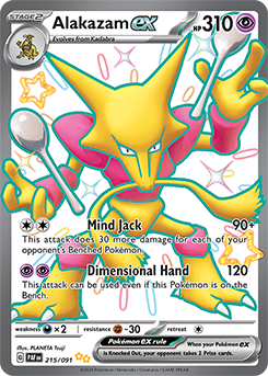 Alakazam ex 215/91 Pokémon card from Paldean fates for sale at best price