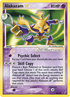 Alakazam Star 99/100 Pokémon card from Ex Crystal Guardians for sale at best price