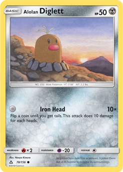 Alolan Diglett 78/156 Pokémon card from Untra Prism for sale at best price