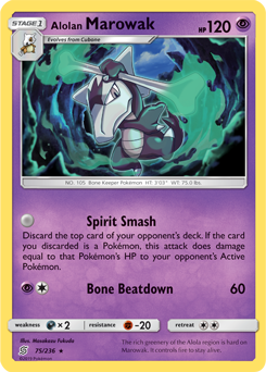 Rare Pokémon card Alolan Marowak 75/236 from Unified Minds expansion