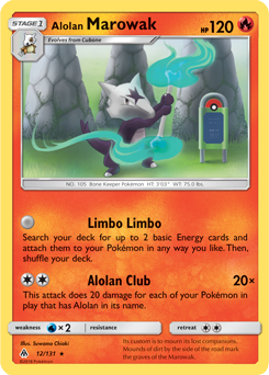 Alolan Marowak 12/131 Pokémon card from Forbidden Light for sale at best price