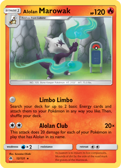 Rare Pokémon card Alolan Marowak 12/131 from Forbidden Light expansion