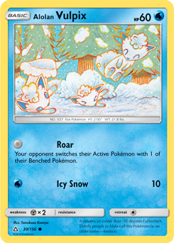Alolan Vulpix 30/156 Pokémon card from Untra Prism for sale at best price