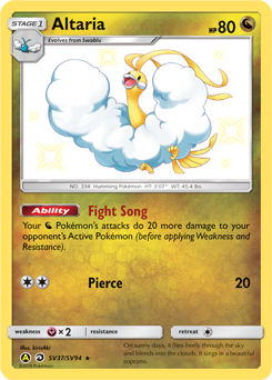 SV33/SV94 Kartana, Rare Holo Card