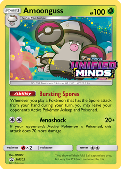 Promo Pokémon card Amoonguss SM202 from Sun and Moon Promos expansion