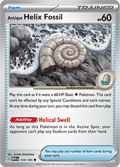 Common Pokémon card Antique Helix Fossil 153/165 from 151 expansion