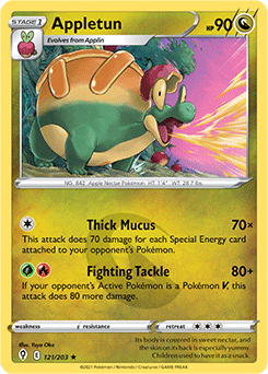 Rare Pokémon card Appletun 121/203 from Evolving Skies expansion