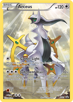 Carte Pokémon ARCEUS-VSTAR Rainbow Rare Secrète - 176/172 - PV280