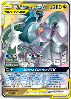 Arceus Dialga Palkia GX 156/236 Pokémon card from Cosmic Eclipse for sale at best price