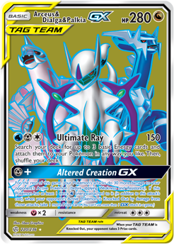 Arceus Dialga Palkia GX 220/236 Pokémon card from Cosmic Eclipse for sale at best price