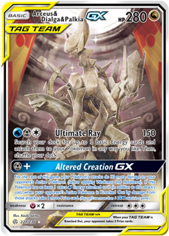 Arceus Dialga Palkia GX 221/236 Pokémon card from Cosmic Eclipse for sale at best price