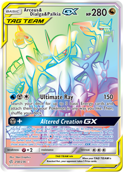 Arceus Dialga Palkia GX 258/236 Pokémon card from Cosmic Eclipse for sale at best price