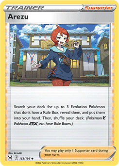 Uncommon Pokémon card Arezu 153/196 from Lost Origin expansion