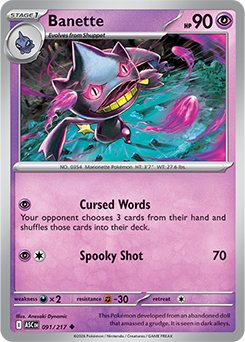 Carte Pokémon Peu commune Branette 91/217 de la série Héros Transcendants