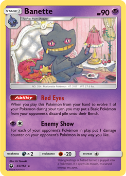 Rare Pokémon card Banette 65/168 from Celestial Storm expansion
