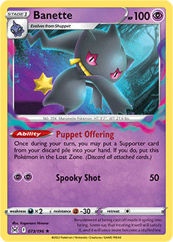 Banette 073/196 Pokémon card from Lost Origin for sale at best price