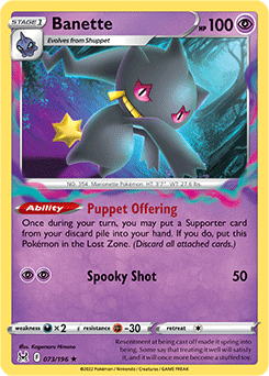 Rare Pokémon card Banette 073/196 from Lost Origin expansion