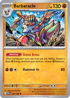 Barbaracle 43/88 Pokémon card from Perfect Order for sale at best price