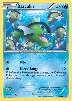 Uncommon Pokémon card Basculin 30/99 from Next Destinies expansion