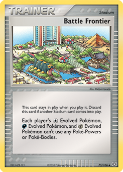 Carte Pokémon Zone de combat 75/106 de la série Ex Emeraude en vente au meilleur prix