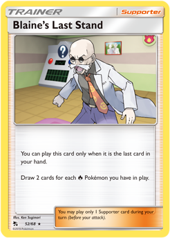 Blaine's Last Stand 52/68 Pokémon card from Hidden Fates for sale at best price