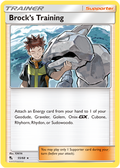 Brock's Training 55/68 Pokémon card from Hidden Fates for sale at best price
