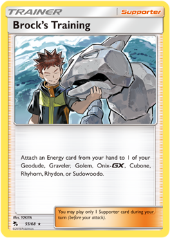 Rare holo Pokémon card Brock's Training 55/68 from Hidden Fates expansion
