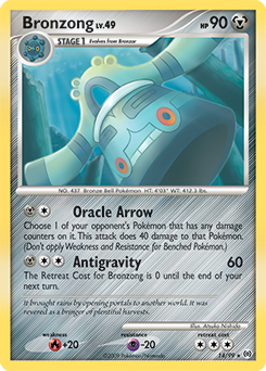 Carte Pokémon Bronzong 14/99 de la série Arceus en vente au meilleur prix