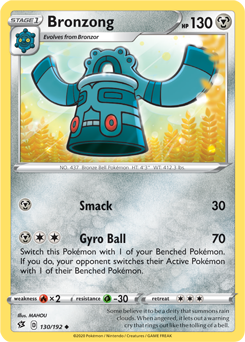 Uncommon Pokémon card Bronzong 130/192 from Rebel Clash expansion
