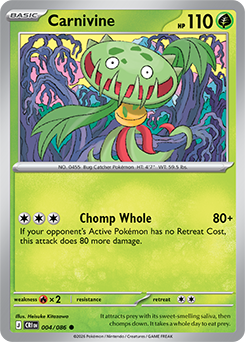 Carte Pokémon Communes Vortente 4/86 de la série Chaos Ascendant