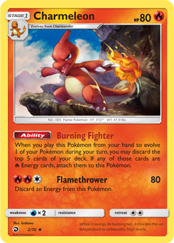 Charmeleon 2/70 Pokémon card from Dragon Majesty for sale at best price