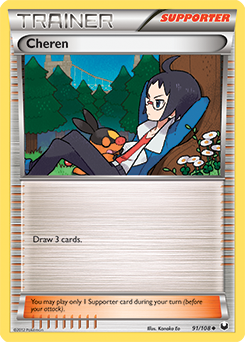 Cheren 91/108 Pokémon card from Dark Explorers for sale at best price