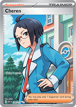 Cheren 258/217 Pokémon card from Ascended Heroes for sale at best price
